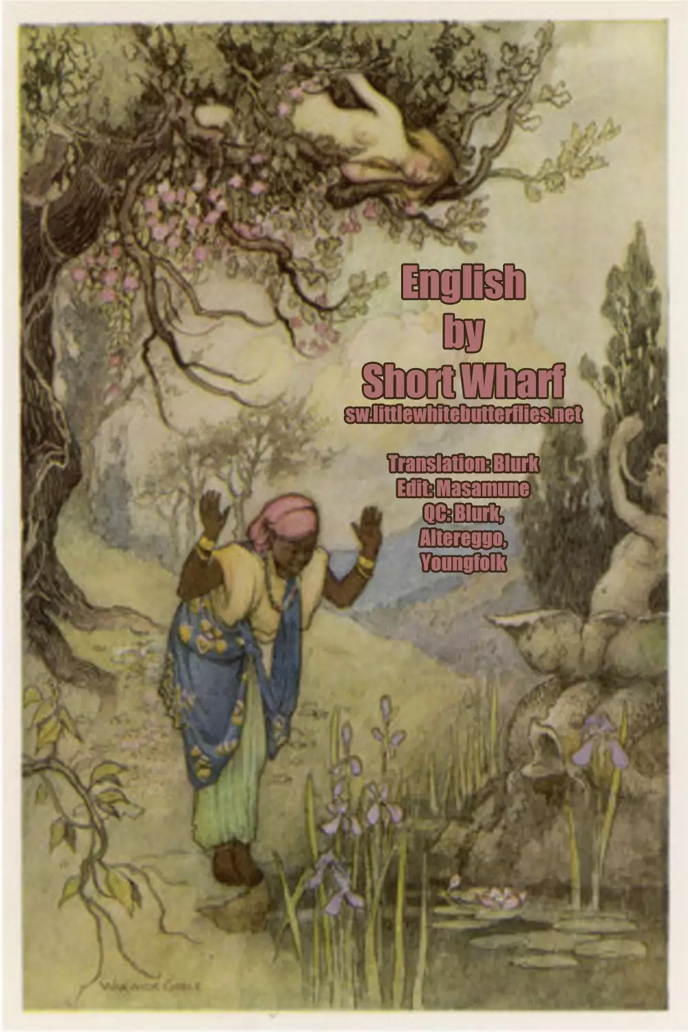 The Witch Hunt Parade