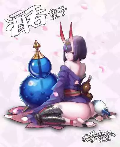 蘑菇的杂图集合