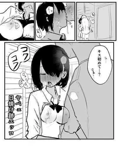 まぁこうなるよな