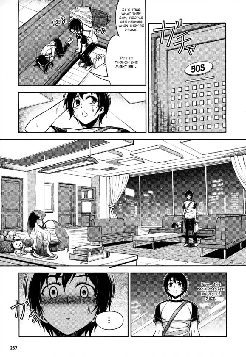 Koimoku Chapter 8