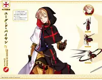 Eiyuu＊Senki GOLD Visual Fanbook