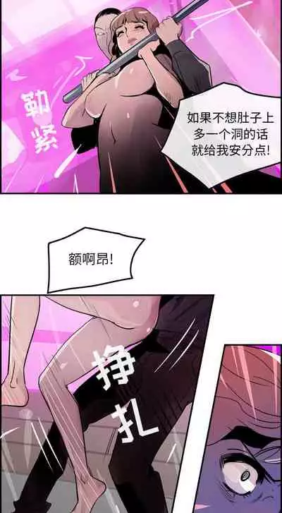 任何小姐 1-31