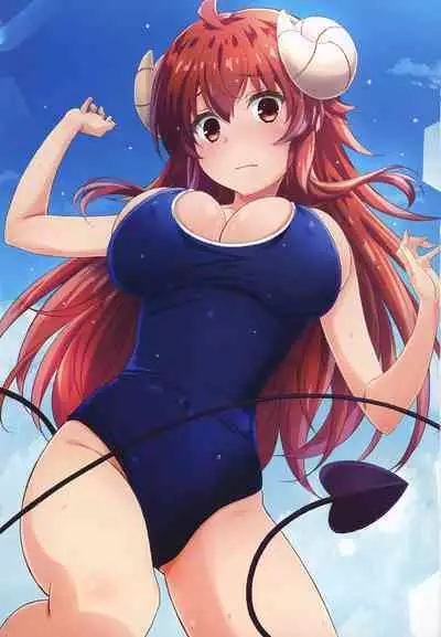 Machikado Mazoku Iyarashimazoku to Mahou Shoujo