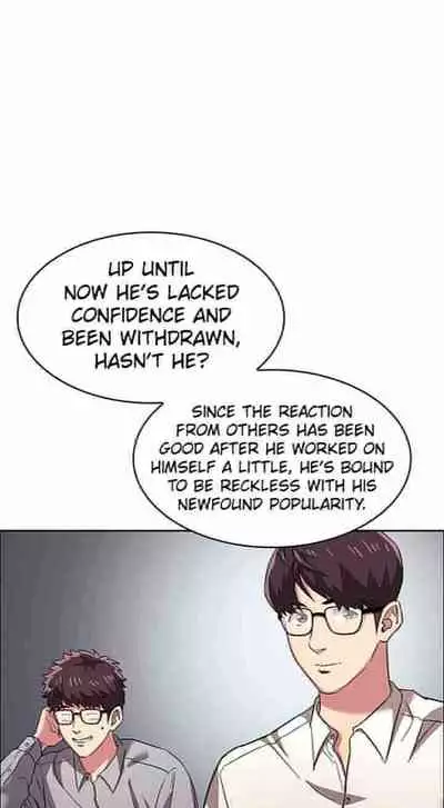 Mother Hunting [OUM, Naru] Ch.30? [English] [Manhwa PDF]