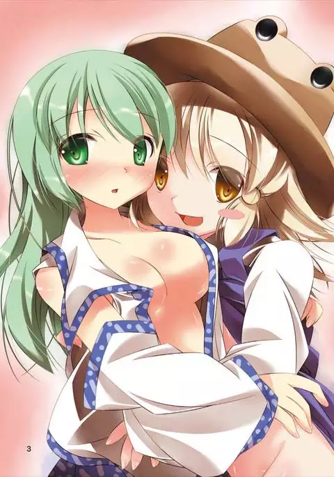 Touhou Megami Choukyouroku vol. 3