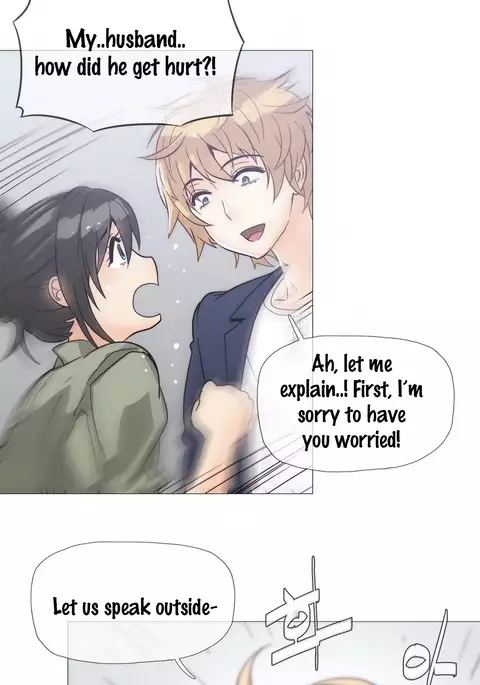 Household Affairs Ch.1-48