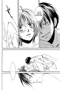 [Harumi Chihiro] Aquatic Angel (One Piece) [English]