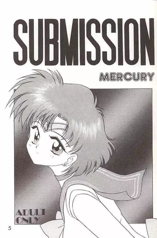 Submission Mercury