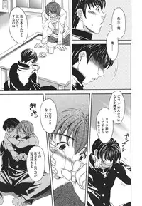 [MARIPYON] Private Lesson