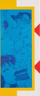 [Touma Ran] Final H Eruru