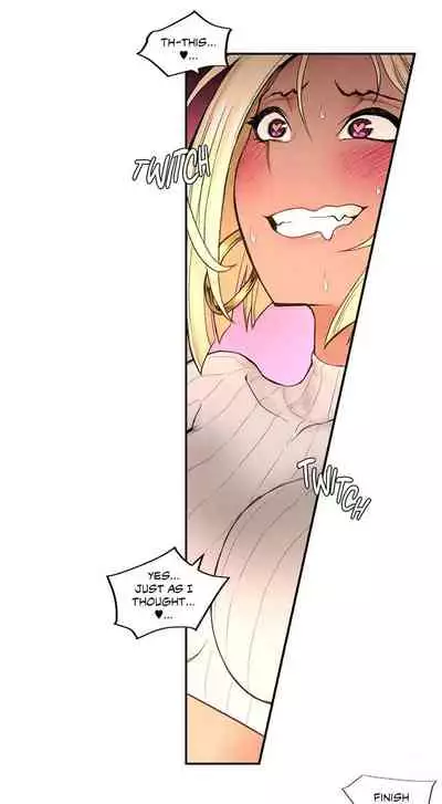 Sexercise Ch.10/?
