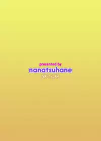 [Nanatsuhane (Konata Gazel)] Muremure Cat Smell (Touhou Project) [English] {doujins.com} [Digital]