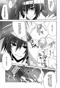 [sachi-machi (Shiina Ayumi)] Taihen Yoku Dekimashita (Gundam Seed Destiny)