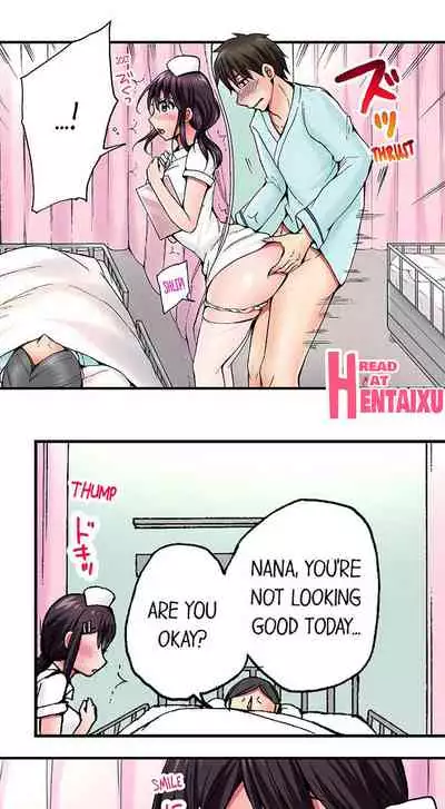 Pranking the Working Nurse Ch.4/?