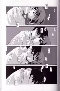 [ZERO HOUR (Ko Process, Mayuna Yuuma)] Name of Flowers I "aria" (Kanon)