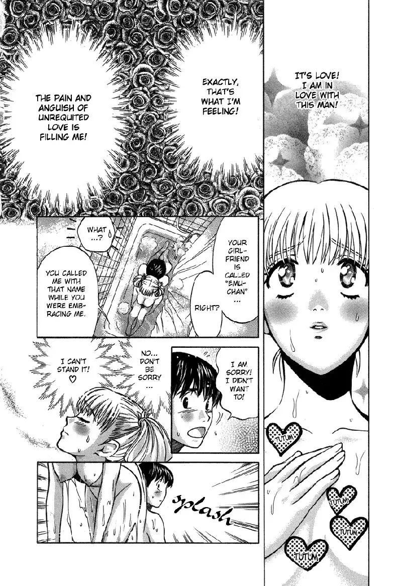 Love Junkies Vol7 - Scene55