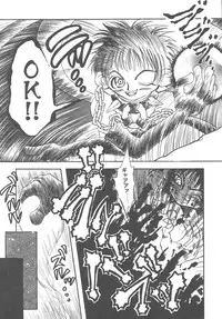 [Togawa Hanamaru] Souzouryoku no Capsule - Capsule of Creative Power