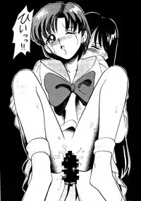 [Anthology] From the Moon 2 (Bishoujo Senshi Sailor Moon)