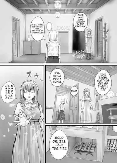 [DODOMESU3SEI] お姉さんにおしっこを見せてもらえる漫画 ch.1-5 (English Version）(Pixiv Fanbox)