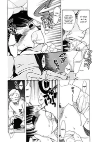 [Inuboshi] Imouto Pants [English] [Hayama_Kotono]