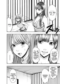 [Crimson (Carmine)] Crimson Prison [English] [Kizlan]