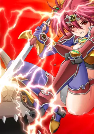 Lightning Warrior Raidy II: Temple of Desire