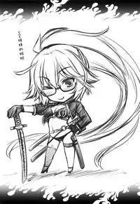 Waga Honoo de Oborejininasai