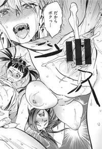 [Bobobo] Can Do Porn