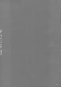 [FANTASY WIND (Shinano Yura)] Giving Kanzenban (Koihime Musou)