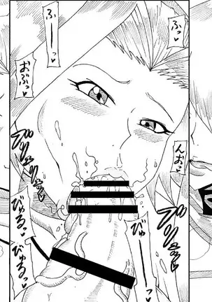 明日香とアキの闇の決闘~TURN 1~