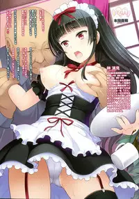 COMIC Penguin Celeb 2015-11