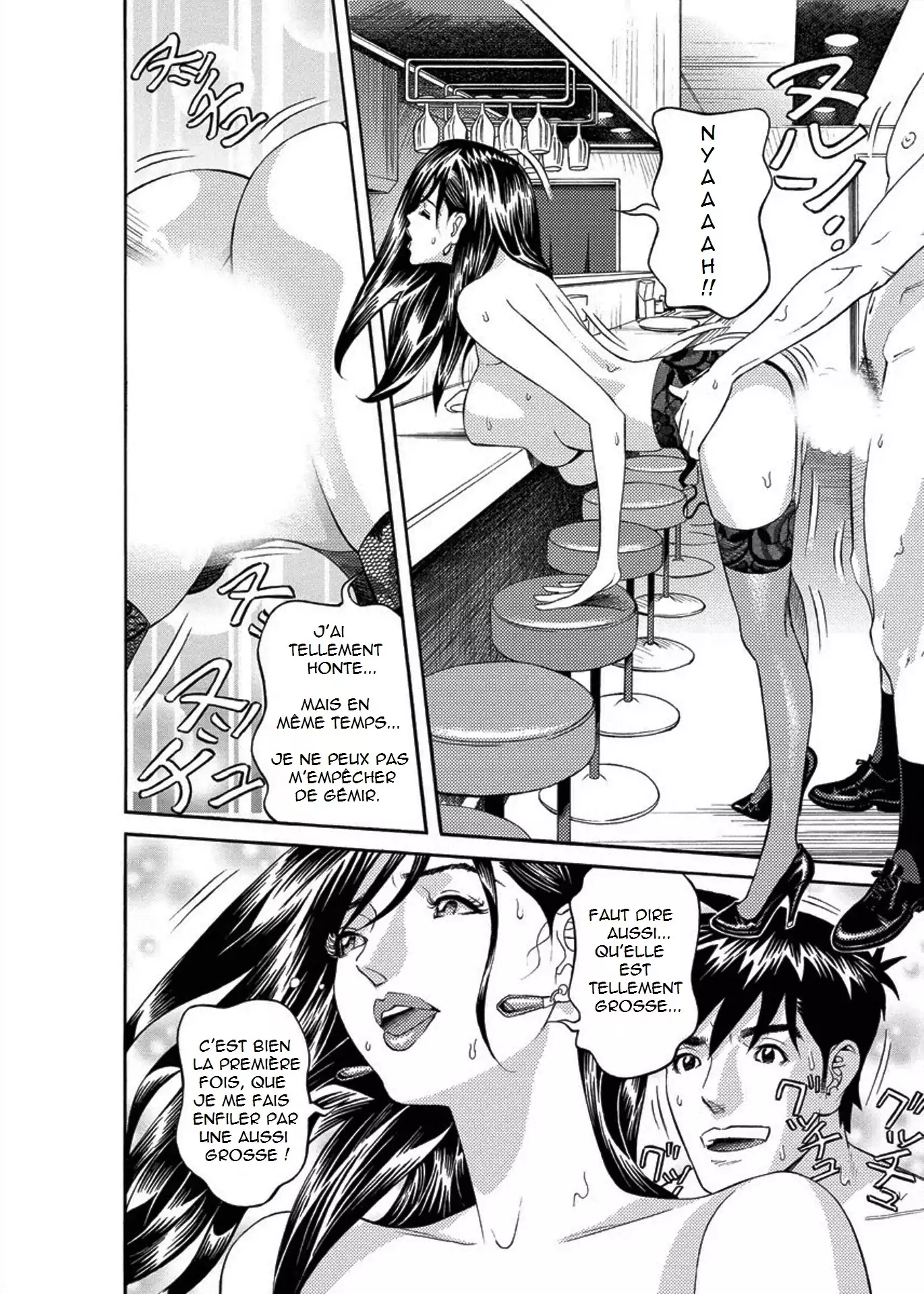 Kaisha de Iroiro | Gettin' Busy at the Office