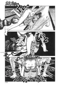 [Antholoy] Ankoku Jojou - Lyricism in the Dark