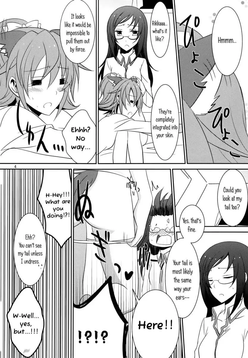 The Correct Way to Train a Puppy