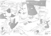 (C86) [MTSP (Jin)] Tachibana-san-chi no Dansei Jijou Matome Ban