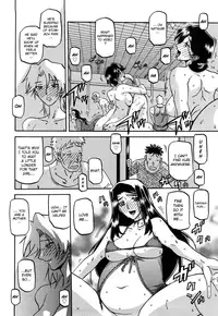 [Sanbun Kyoden] Sayuki no Sato [English] [Decensored]