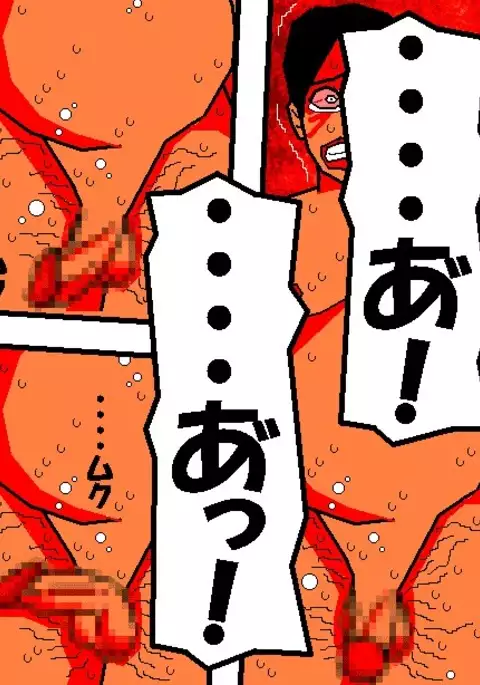 売春妻続編 夫婦の絆 RJ076848