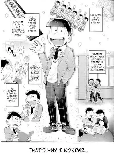 Our future seen in blue light effects is,