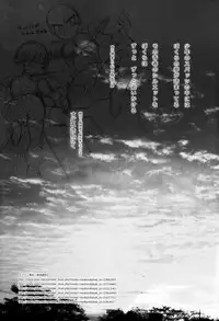 Sugoi Kin'niku - Shuukan Shounen Supattsu "O Tameshi-ban" (Various)