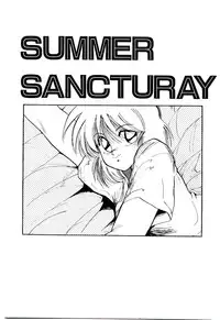 [Mac-V] Funky De Ikou