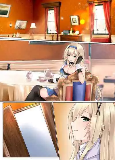 淡入·淫魔 ―遭到淫魔夺舍玩弄的公主骑士故事―