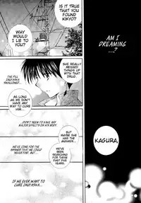 (C68) [Sakurakan (Seriou Sakura)] Tobikiri no Himitsu 3 <<Kanketsuhen>> | The troubling secret << Final chapter >> (Inuyasha) [English] [EHCove + Hennojin]