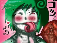 [mi@nomi_kyuushi] mogumogu peropero... gokun...