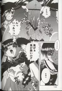 [Anthology] Pretty Sisters EX