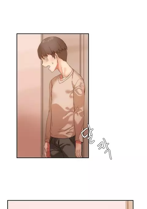 Hahri's Lumpy Boardhouse Ch. 0-9