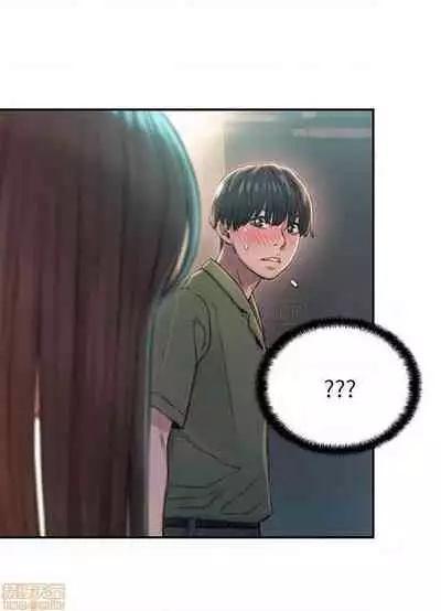 恋爱大富翁 （作者：朴亨俊） 官方中文 1 - 3 (连载中）