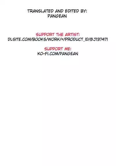 Doukutsu ni Hisomu Wana | The Trap Lurking in the Cave