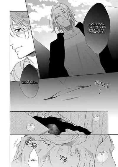 [Naoe Sai] Hard x Heat x Heart -Kyouseiteki Hatujou Mate- [English] {Exiled Rebels Scans} [Decensored] [Digital]