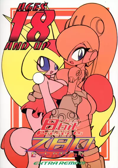 8bit Z80 Remixed vol.1