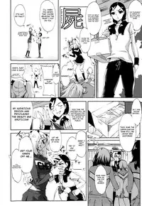 [ED] Cheerism [English]